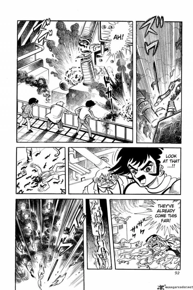 Getter Robo Chapter 2 page 21