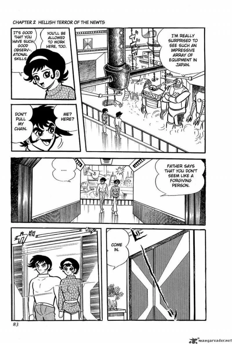 Getter Robo Chapter 2 page 12