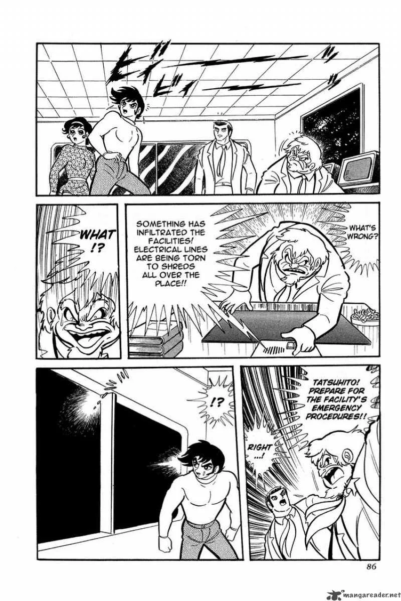 Getter Robo Chapter 2 page 15