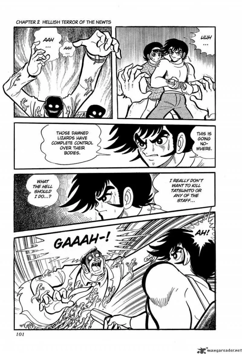 Getter Robo Chapter 2 page 30