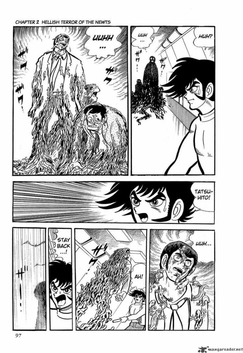 Getter Robo Chapter 2 page 26