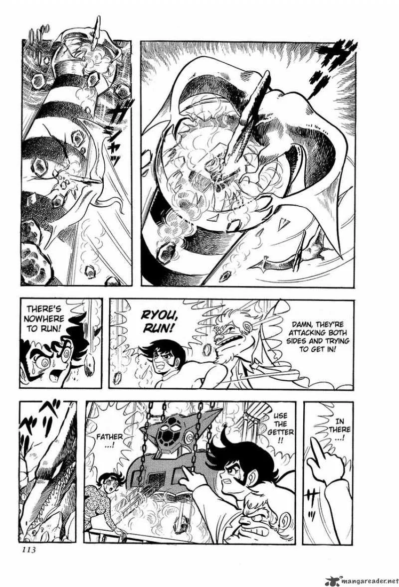 Getter Robo Chapter 2 page 42