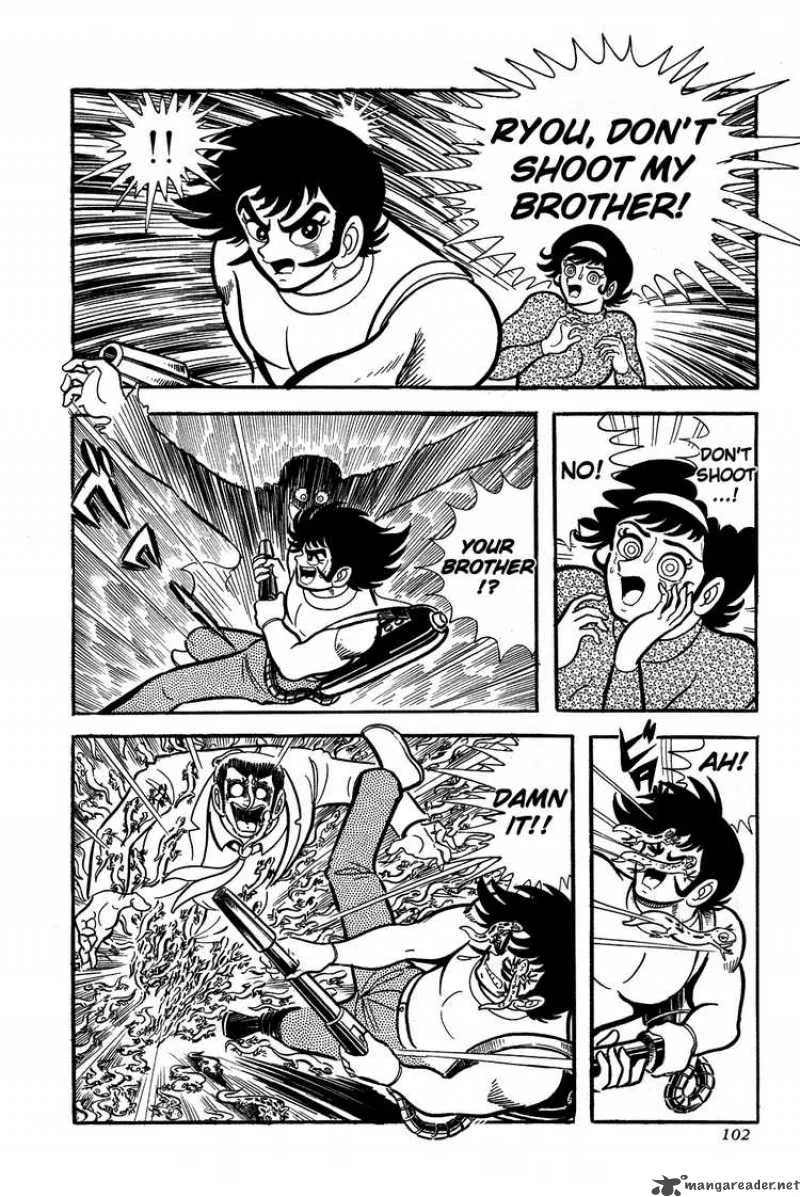 Getter Robo Chapter 2 page 31