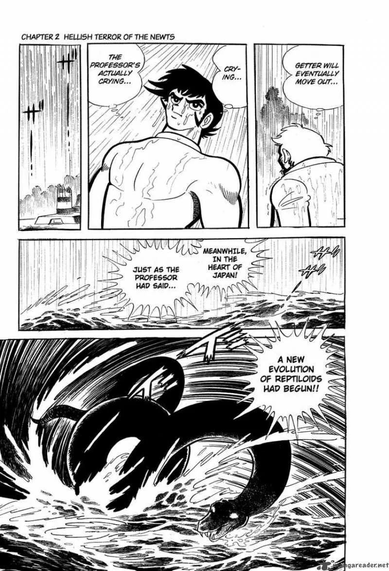 Getter Robo Chapter 2 page 48