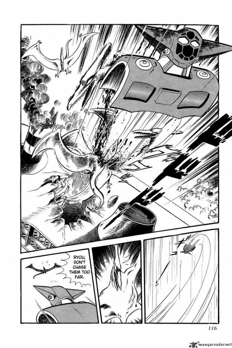 Getter Robo Chapter 2 page 45