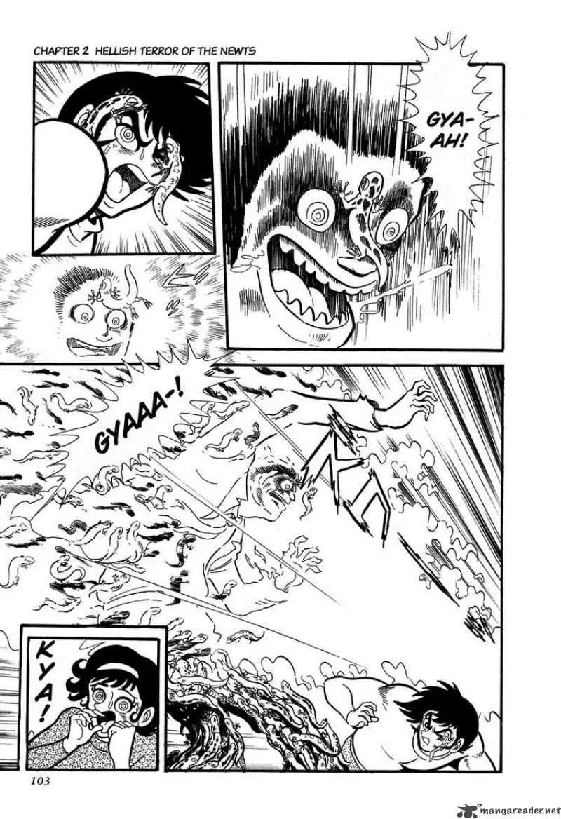 Getter Robo Chapter 2 page 32