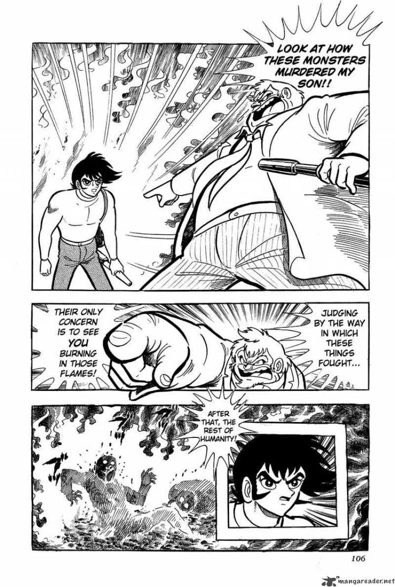 Getter Robo Chapter 2 page 35
