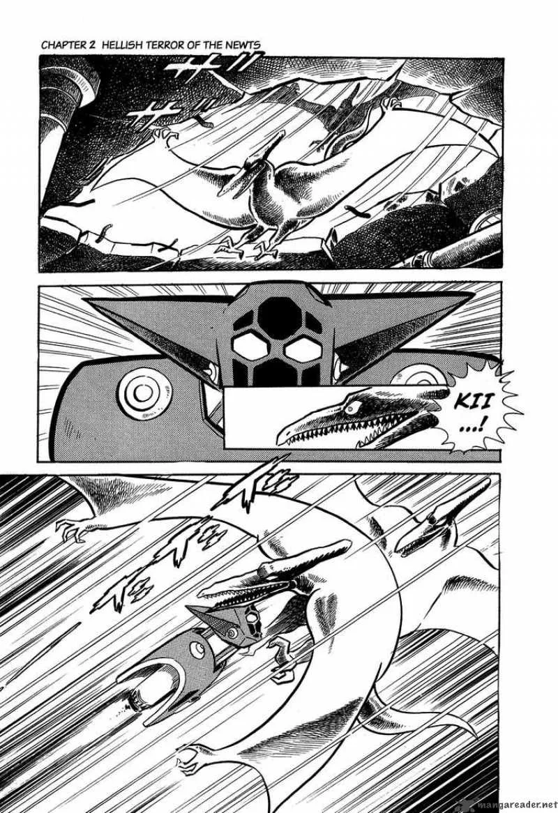Getter Robo Chapter 2 page 44
