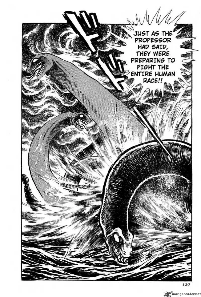 Getter Robo Chapter 2 page 49