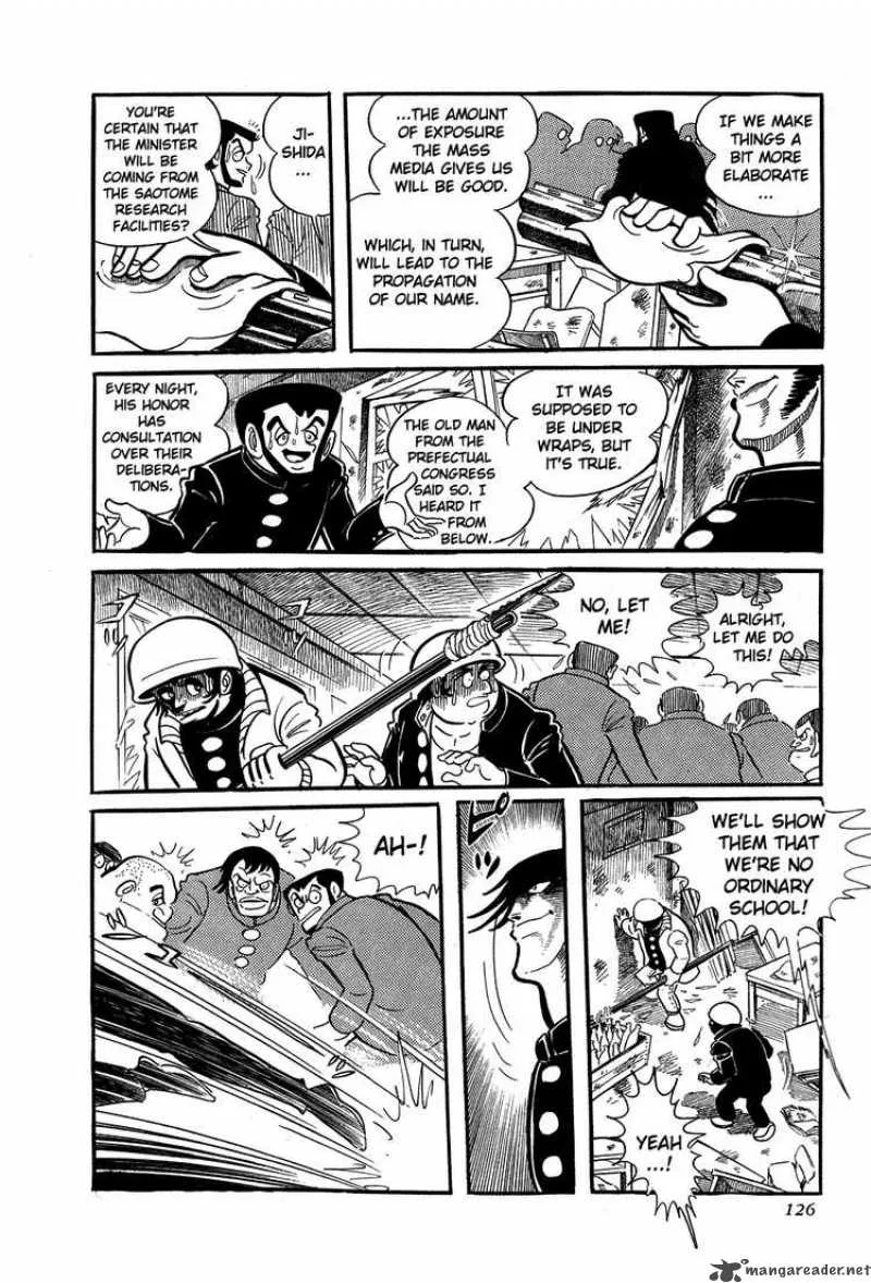 Getter Robo Chapter 3 page 5