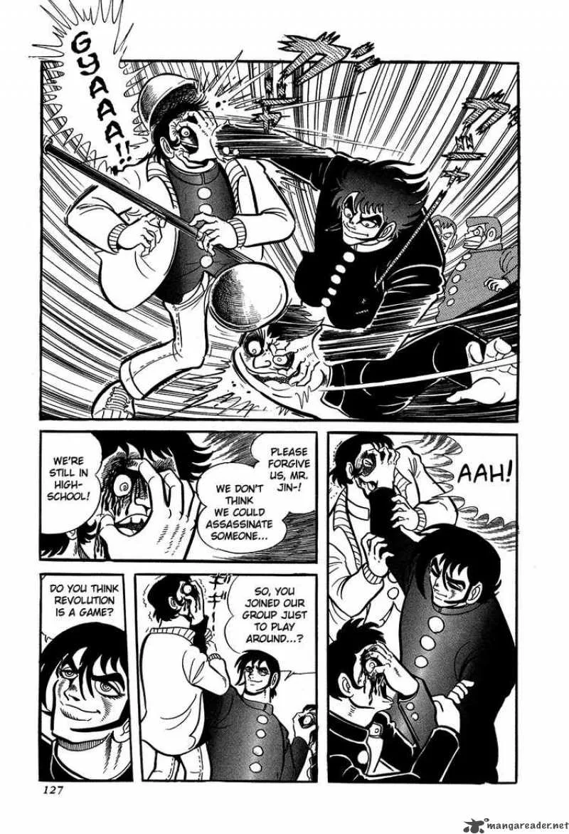 Getter Robo Chapter 3 page 6