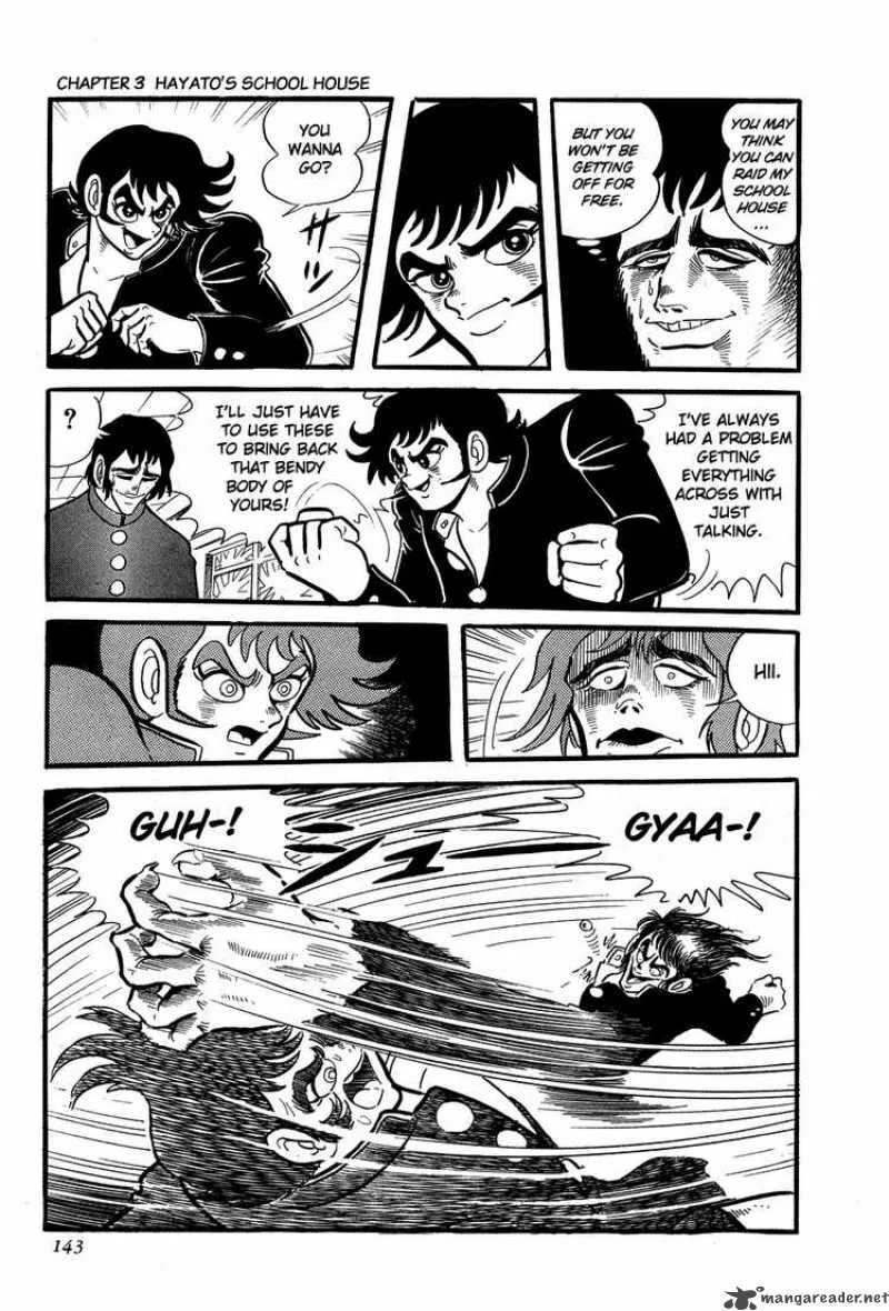Getter Robo Chapter 3 page 22