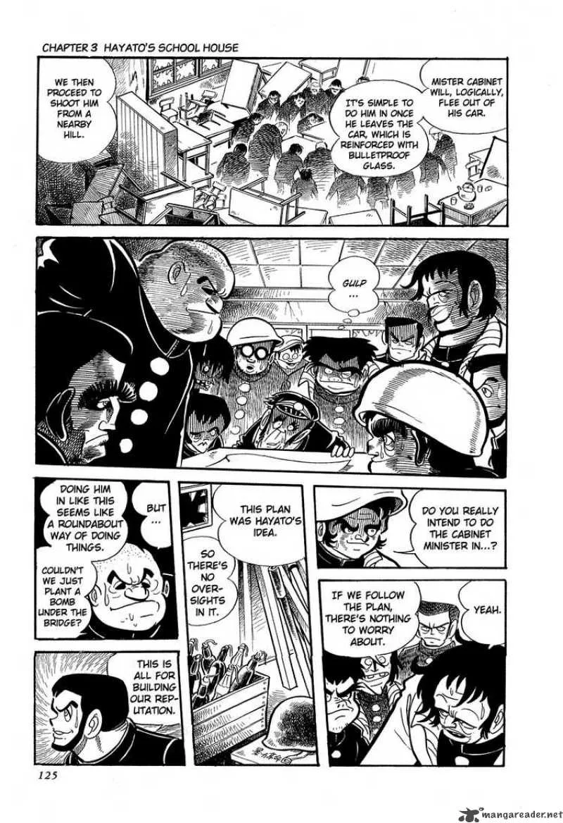 Getter Robo Chapter 3 page 4