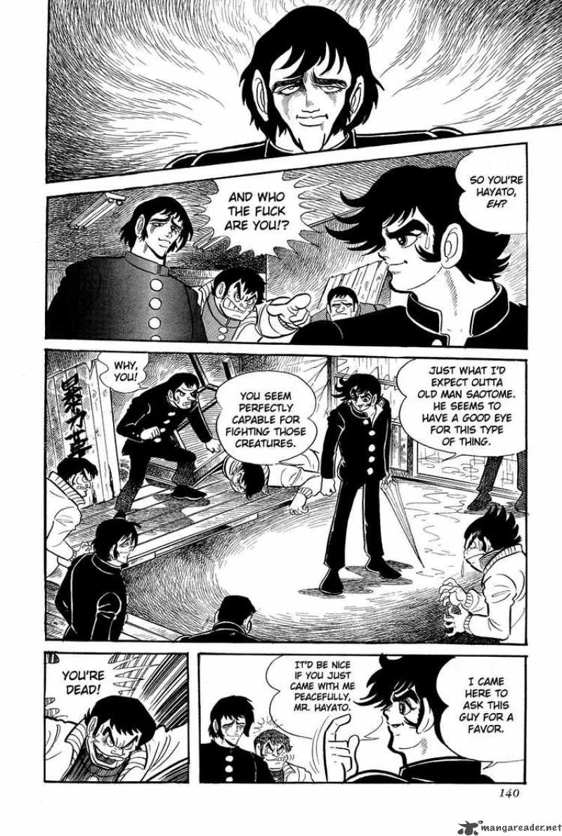 Getter Robo Chapter 3 page 19