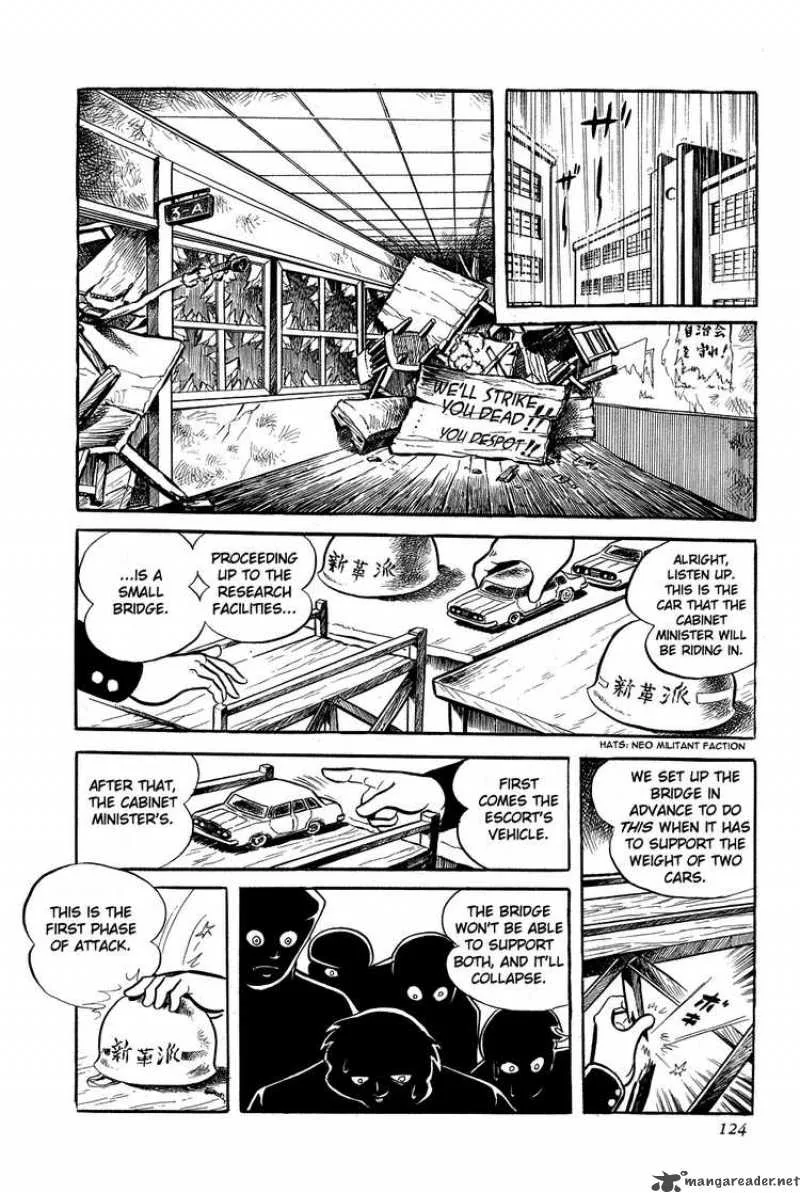 Getter Robo Chapter 3 page 3