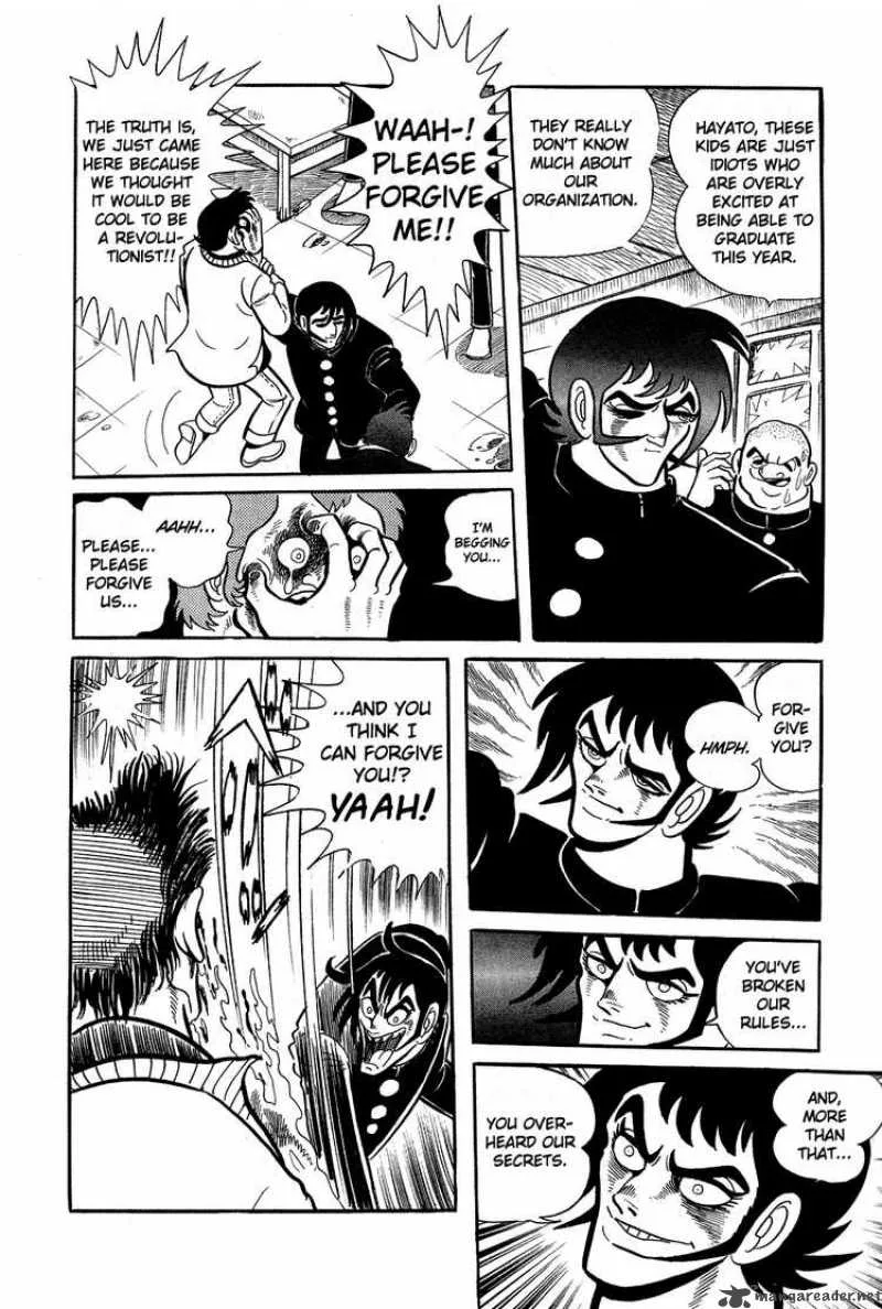 Getter Robo Chapter 3 page 7