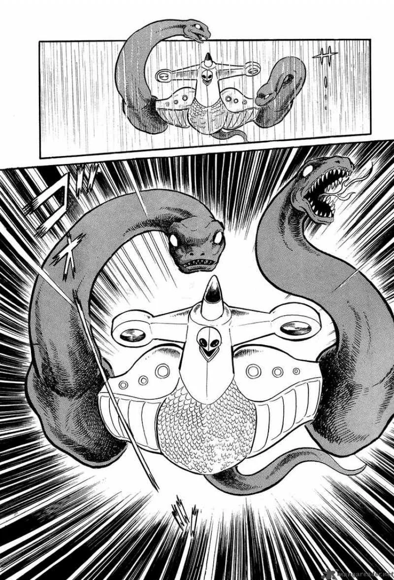 Getter Robo Chapter 3 page 17