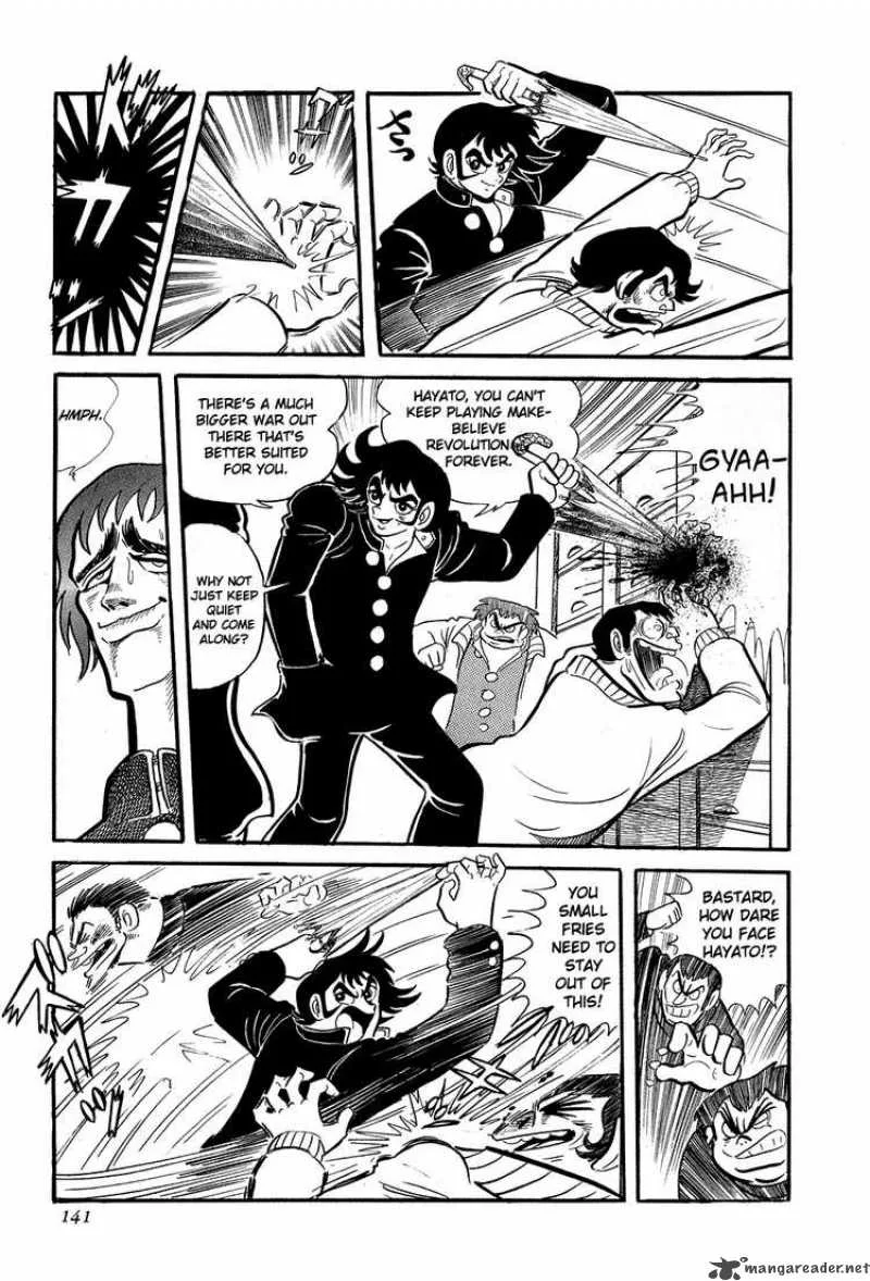 Getter Robo Chapter 3 page 20