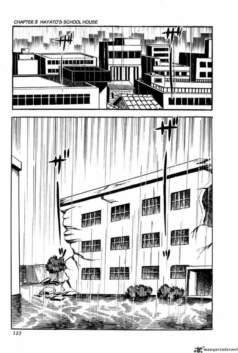 Getter Robo Chapter 3 page 2