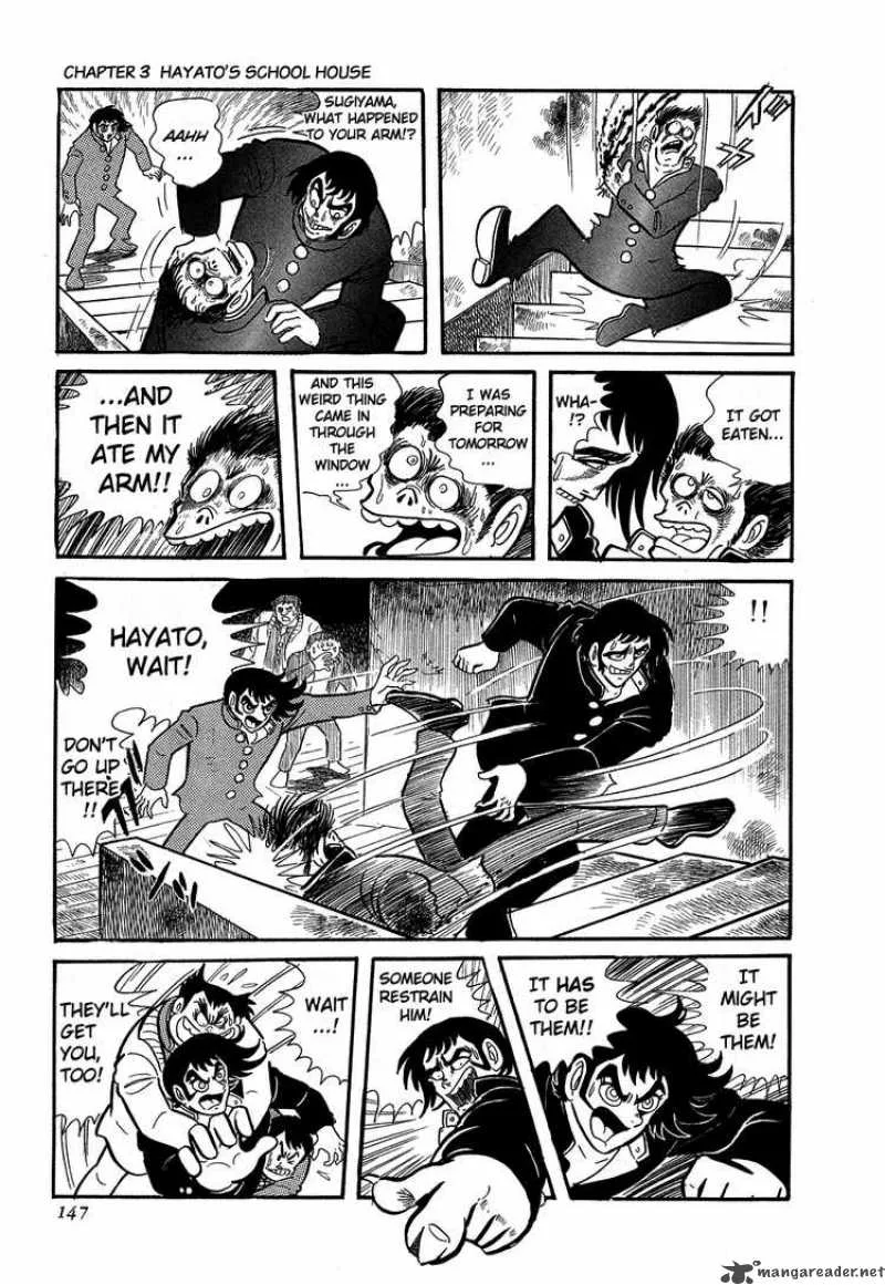 Getter Robo Chapter 3 page 26