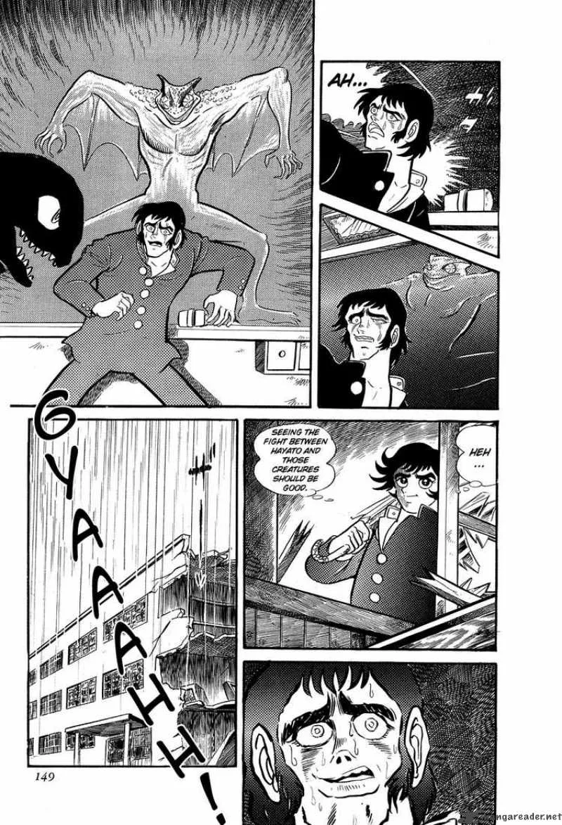 Getter Robo Chapter 3 page 28