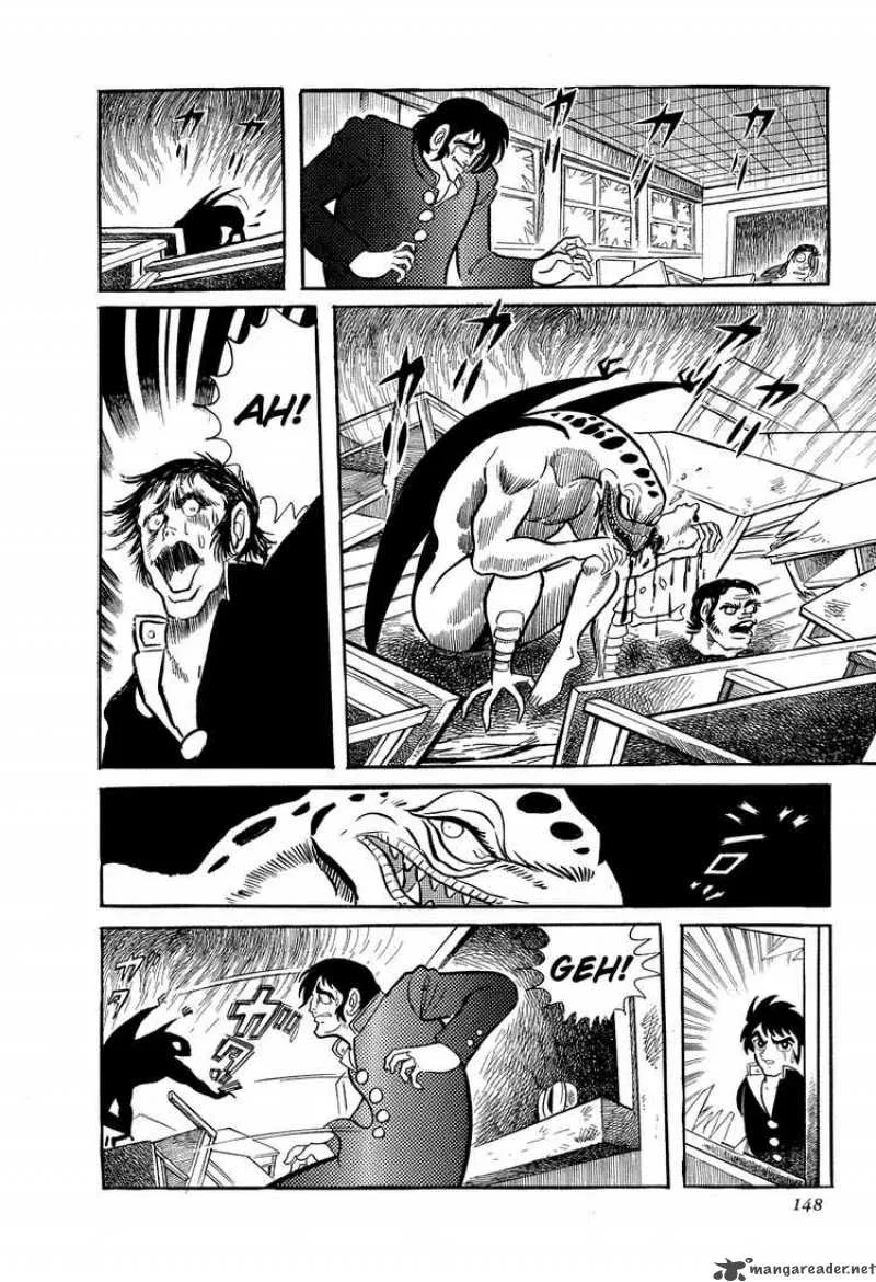Getter Robo Chapter 3 page 27