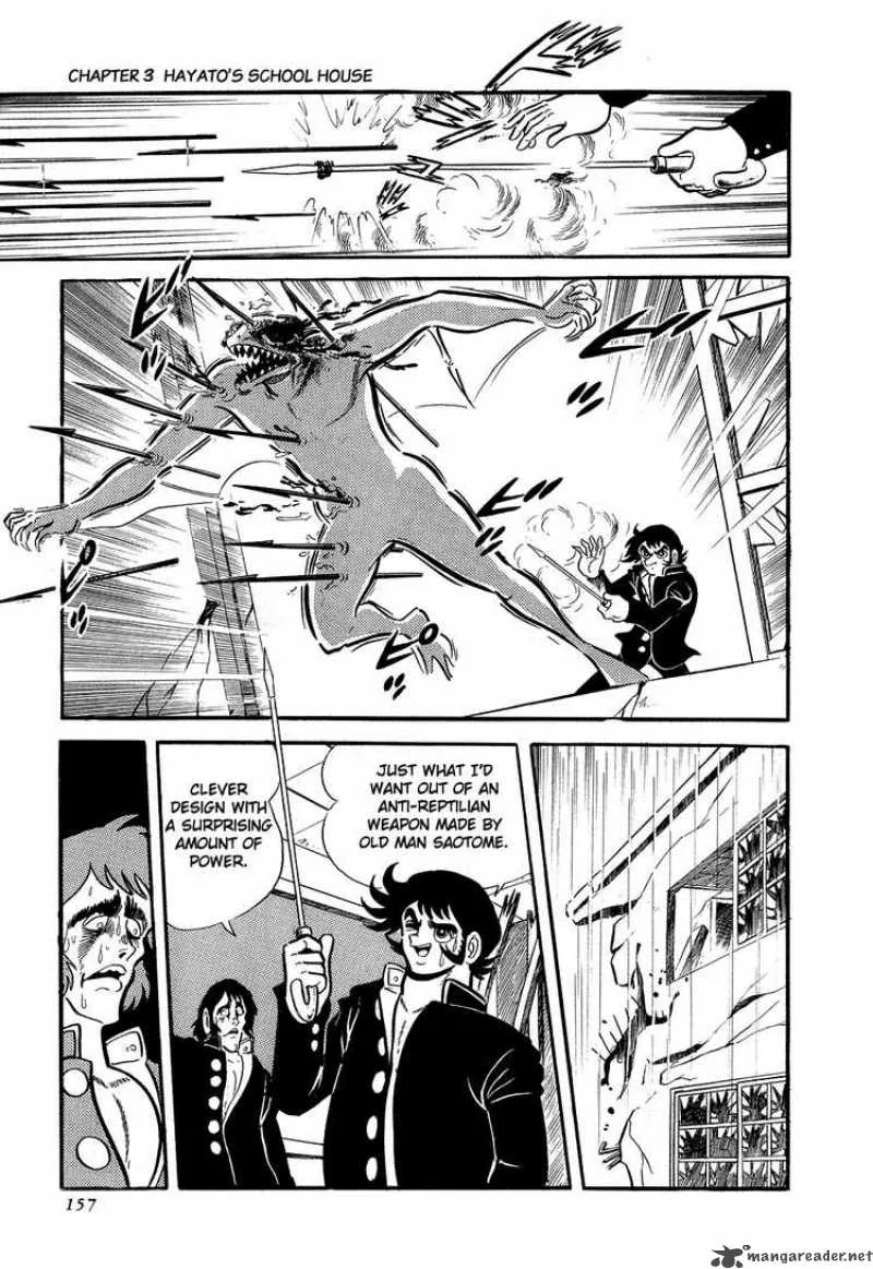 Getter Robo Chapter 3 page 36