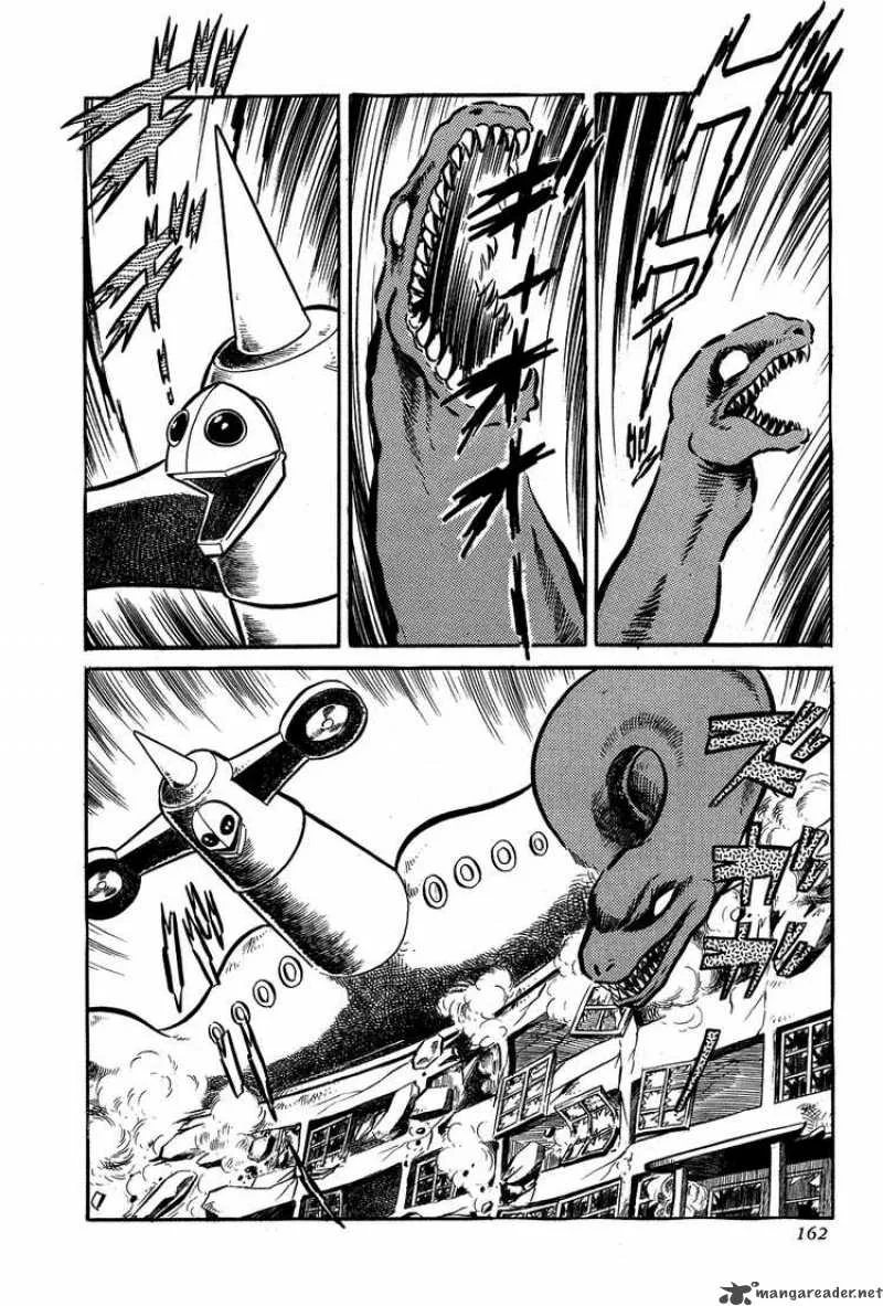Getter Robo Chapter 3 page 41