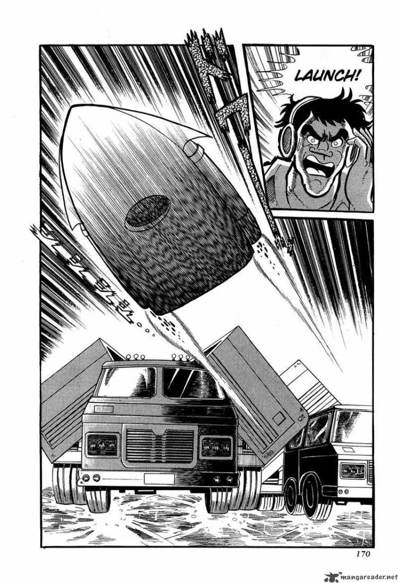 Getter Robo Chapter 4 page 6