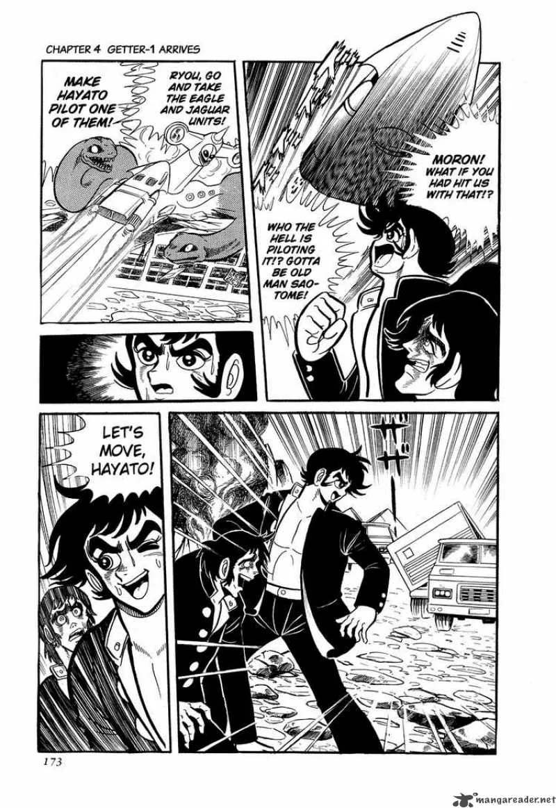 Getter Robo Chapter 4 page 9