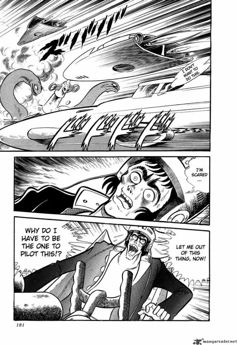 Getter Robo Chapter 4 page 17