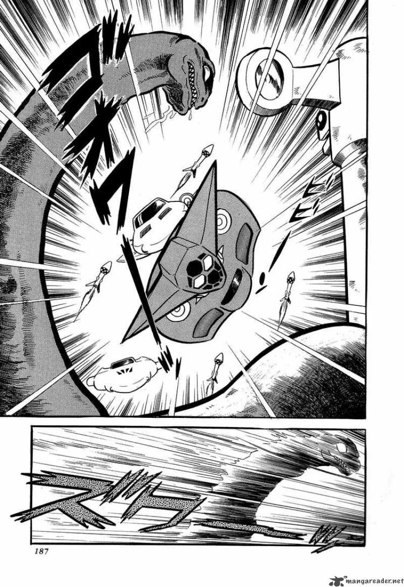 Getter Robo Chapter 4 page 23