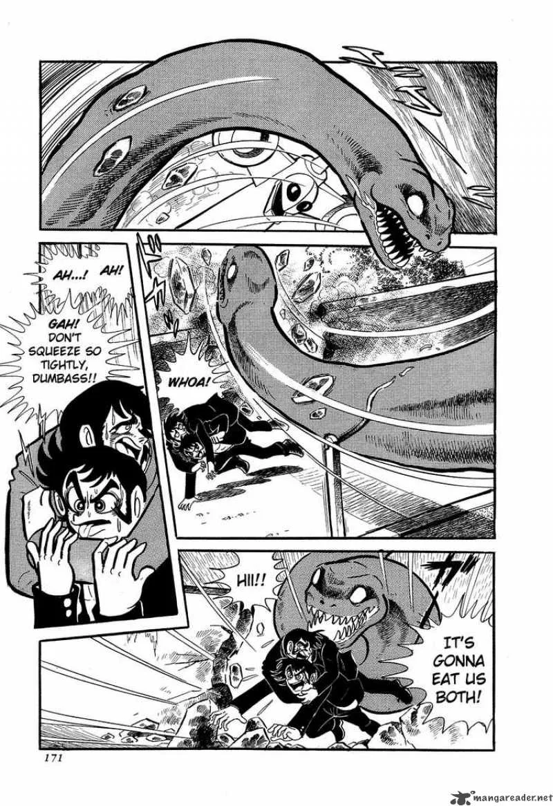 Getter Robo Chapter 4 page 7
