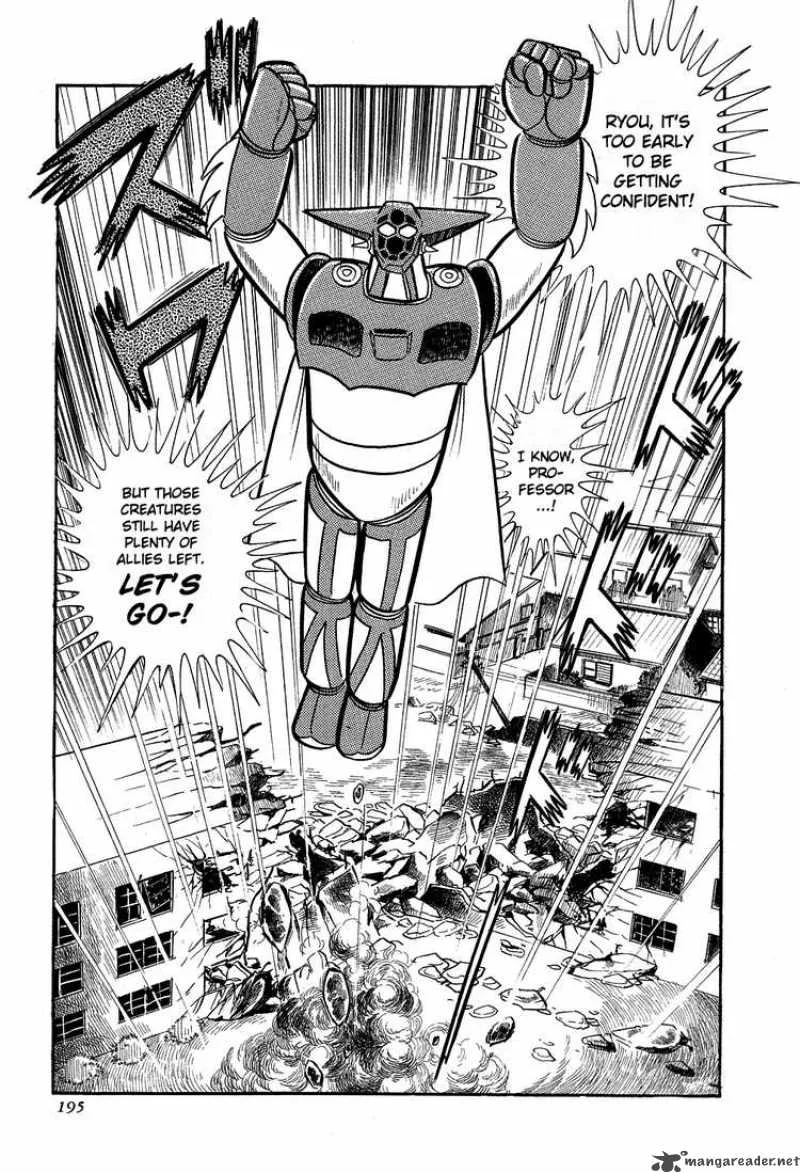 Getter Robo Chapter 4 page 30
