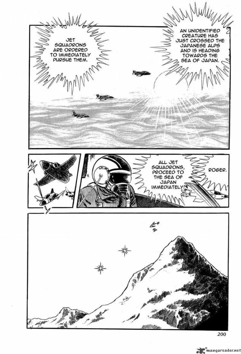 Getter Robo Chapter 5 page 3