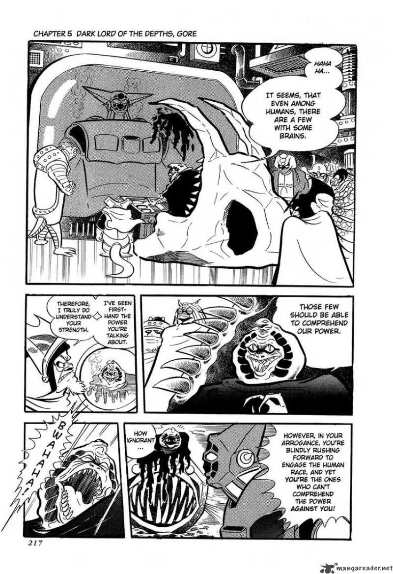 Getter Robo Chapter 5 page 20