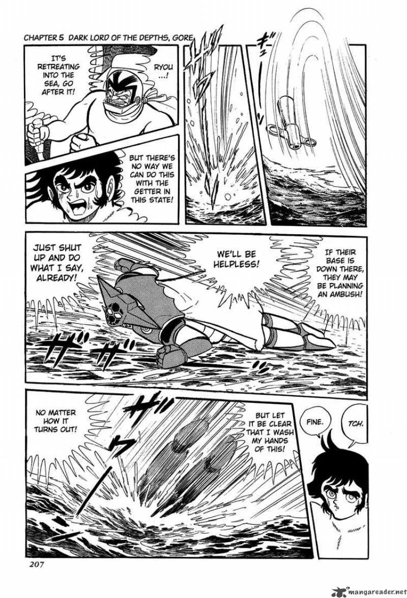 Getter Robo Chapter 5 page 10
