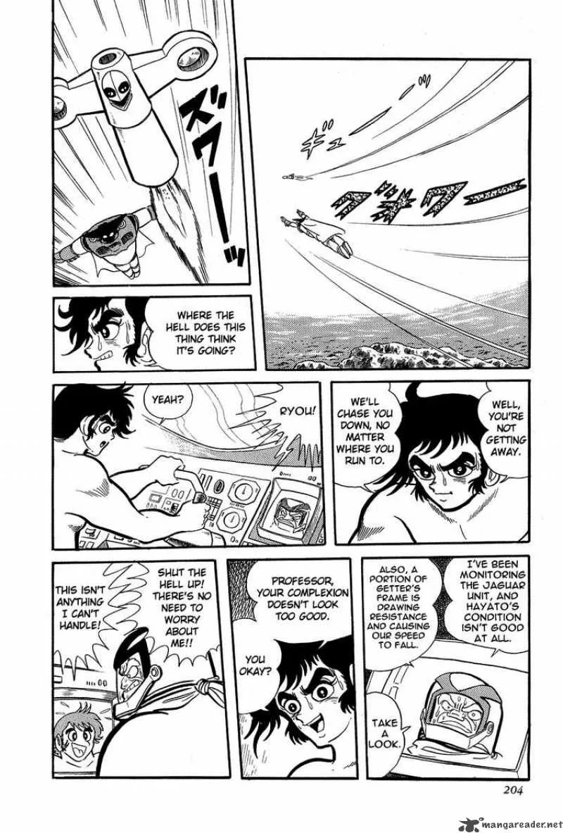 Getter Robo Chapter 5 page 7
