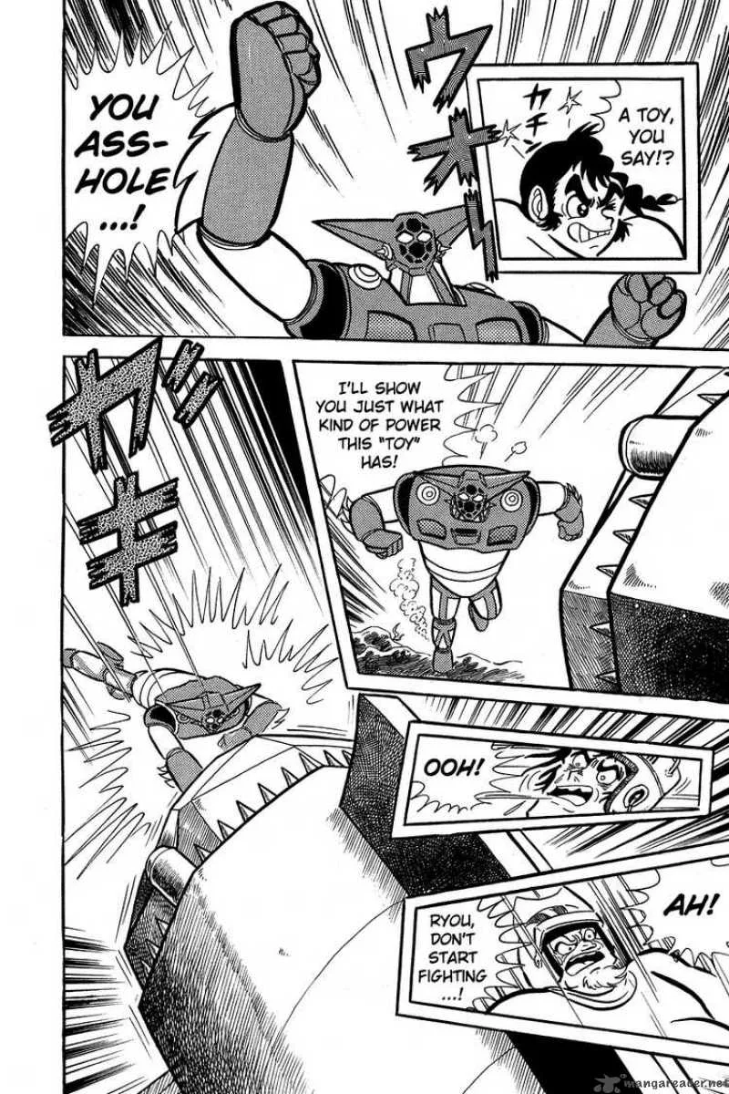 Getter Robo Chapter 5 page 25
