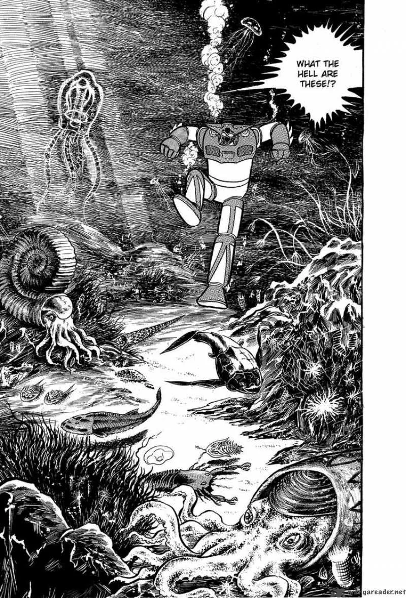 Getter Robo Chapter 5 page 12