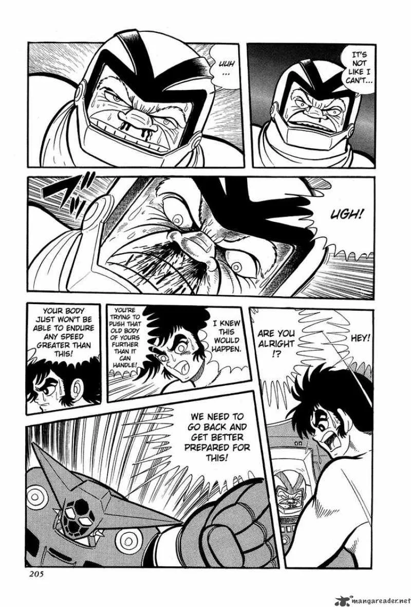 Getter Robo Chapter 5 page 8