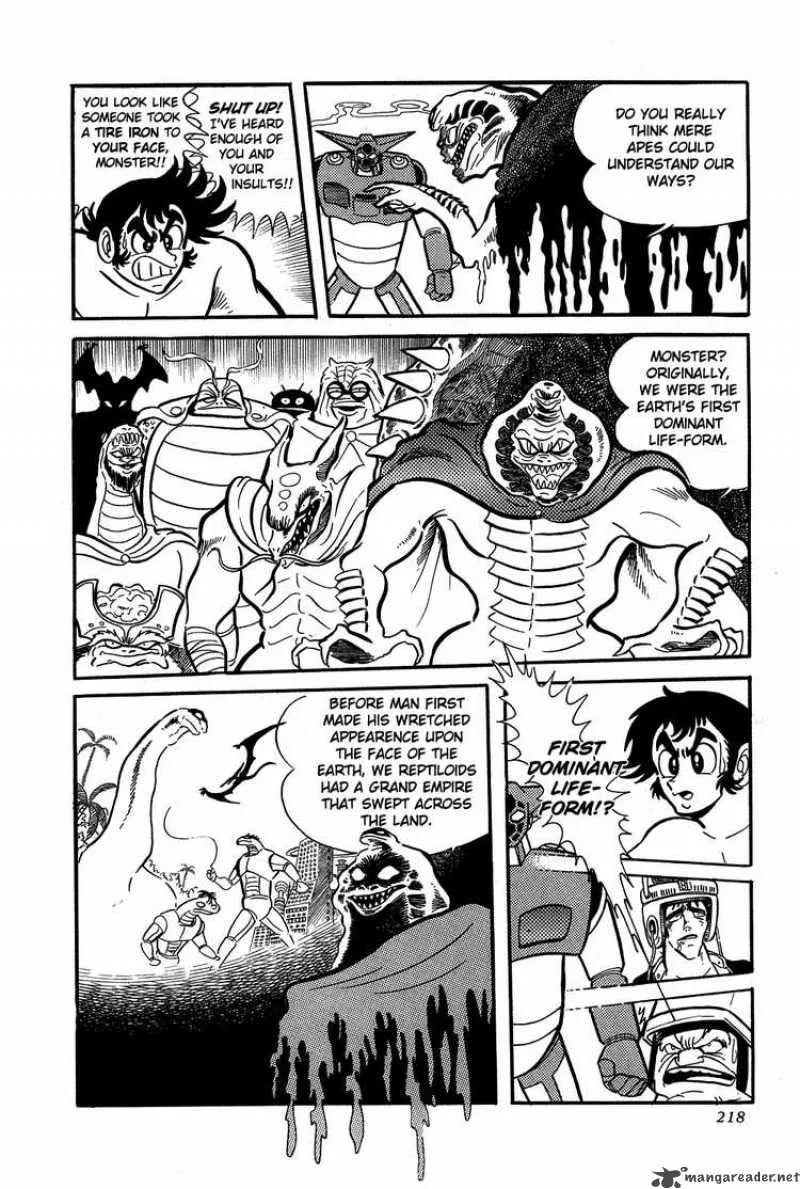 Getter Robo Chapter 5 page 21