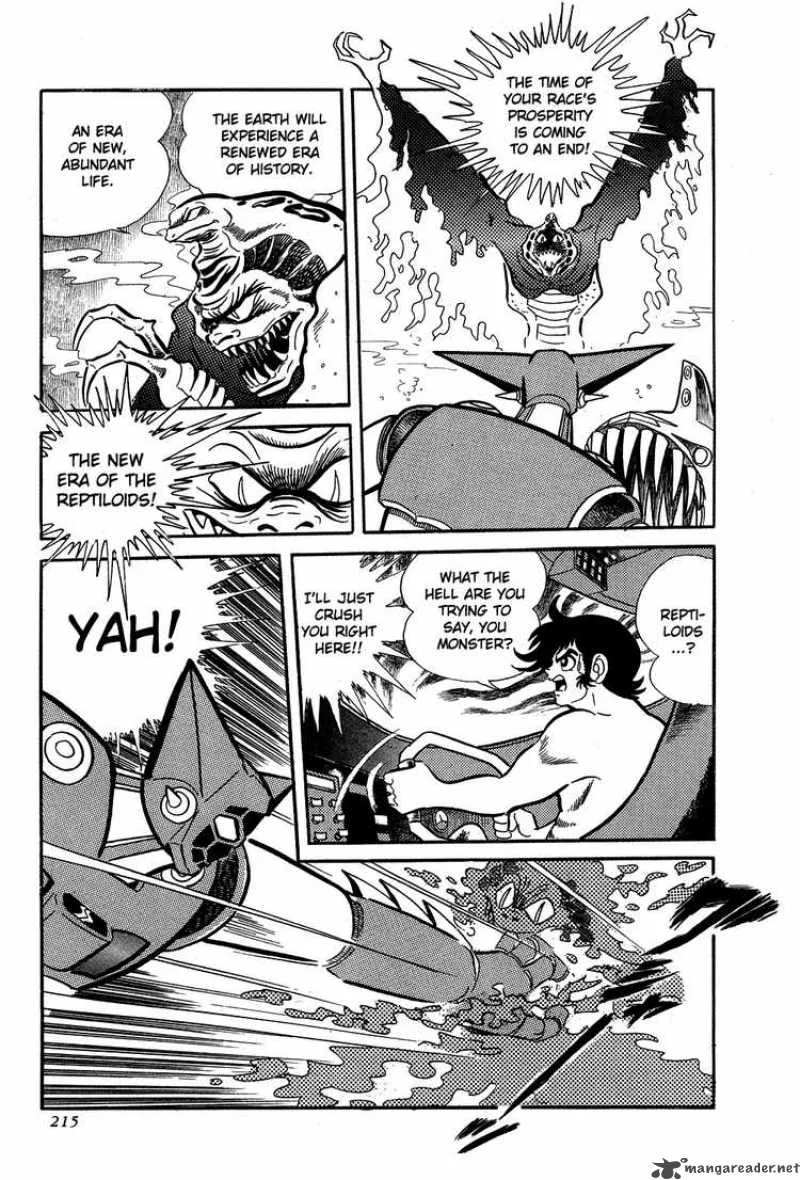 Getter Robo Chapter 5 page 18