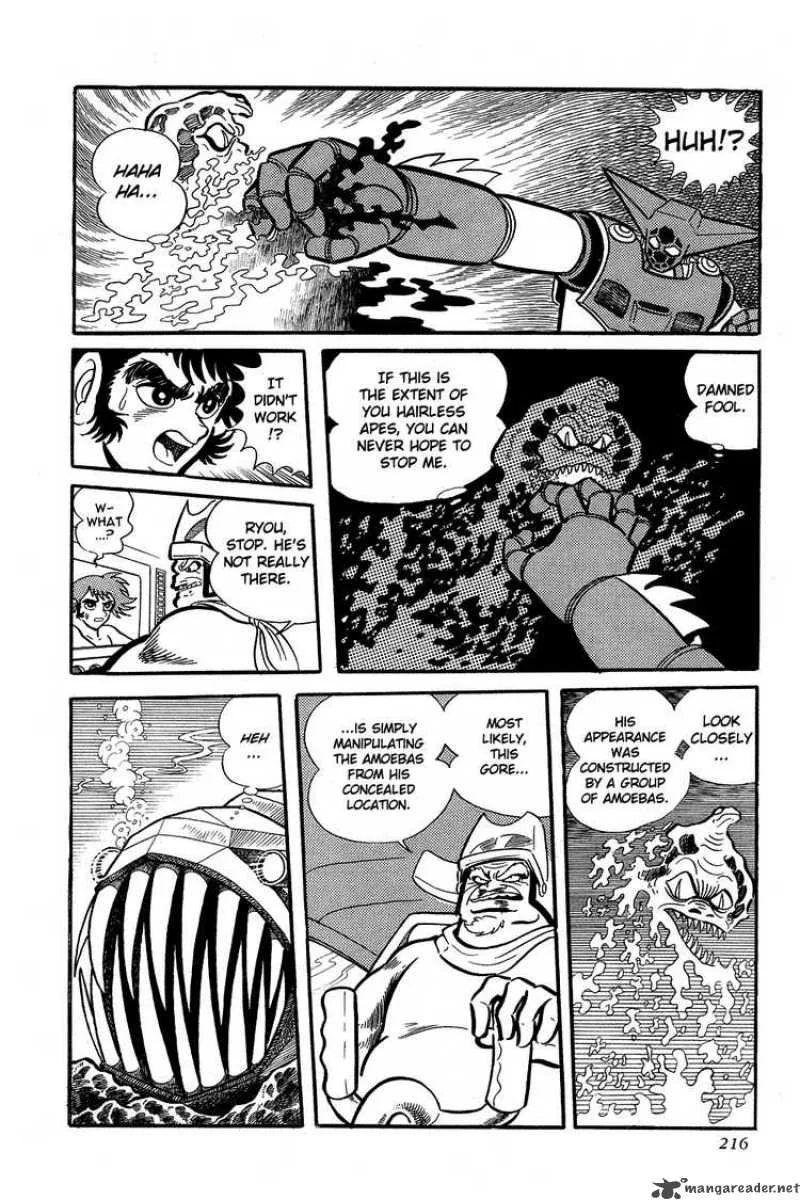 Getter Robo Chapter 5 page 19
