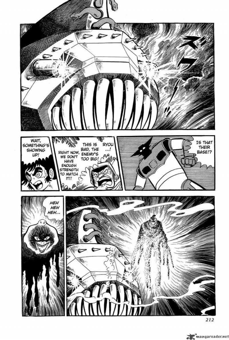 Getter Robo Chapter 5 page 15