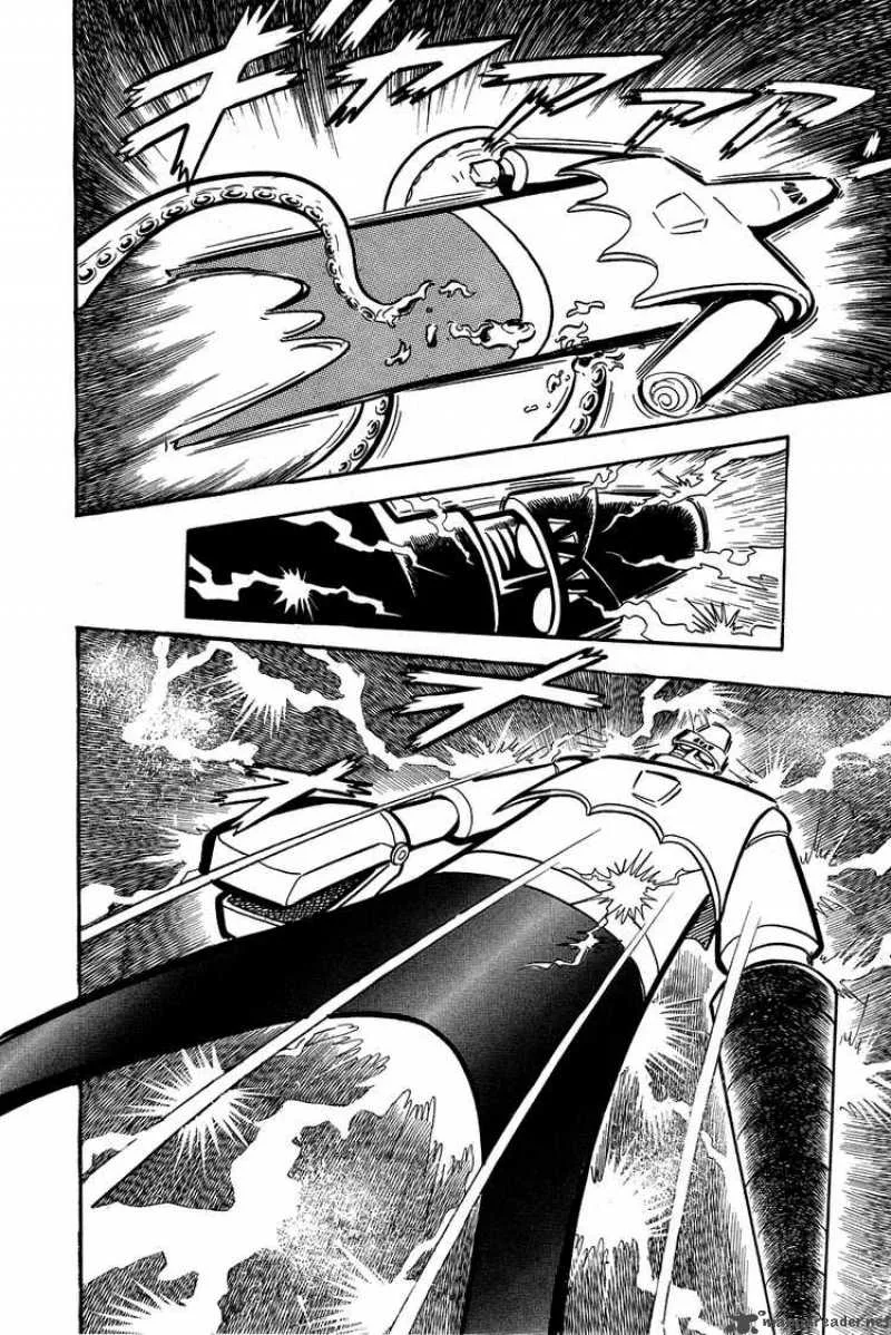 Getter Robo Chapter 5 page 39
