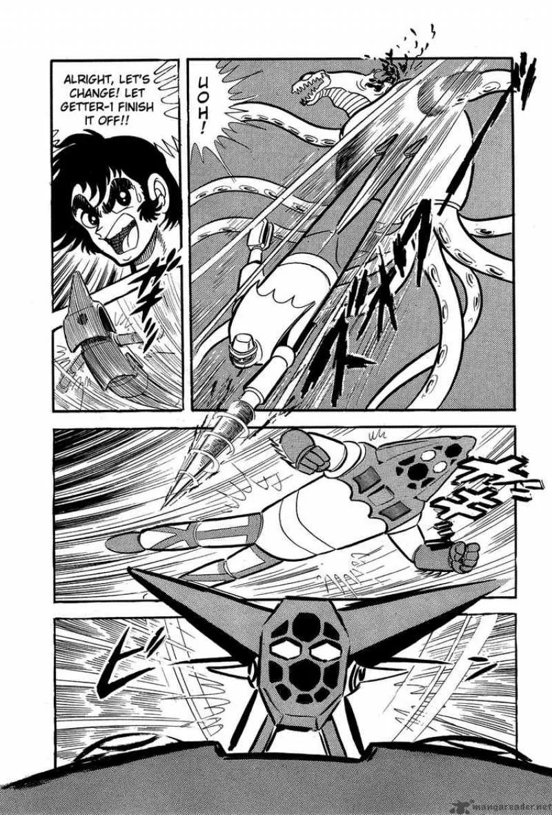 Getter Robo Chapter 5 page 41