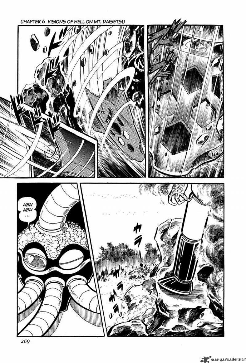 Getter Robo Chapter 6 page 25