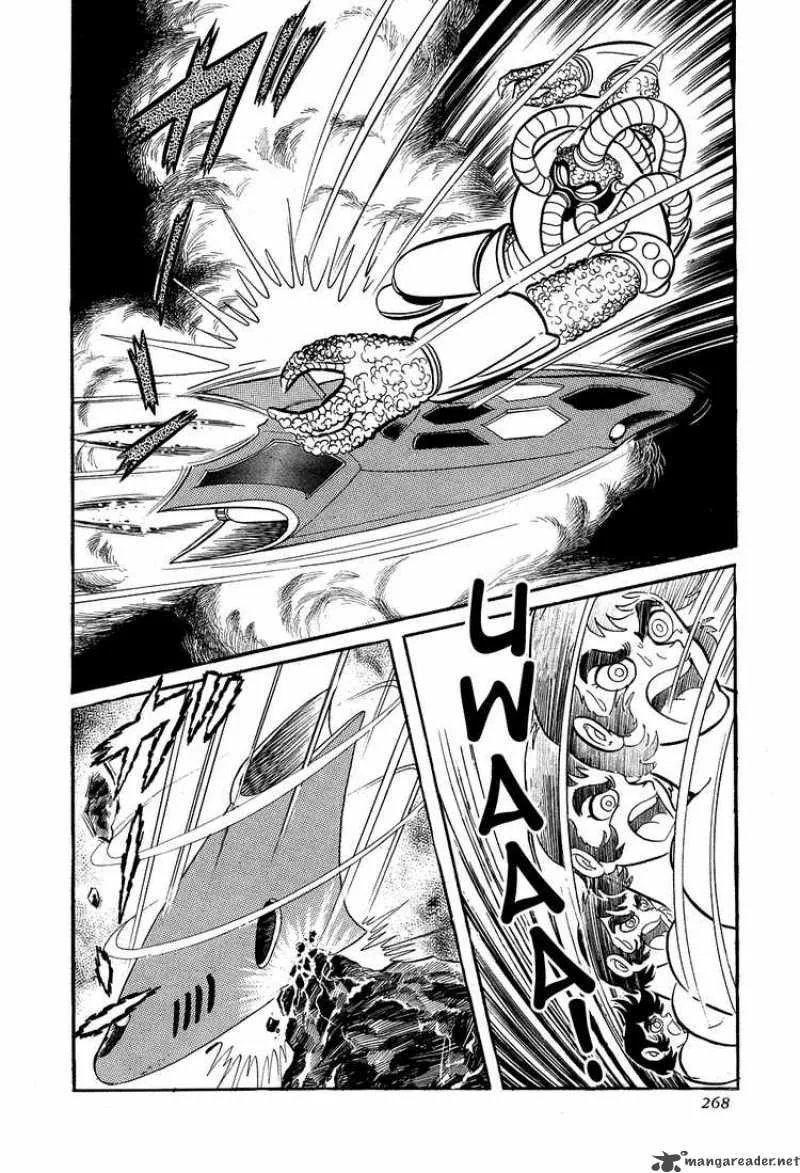 Getter Robo Chapter 6 page 24