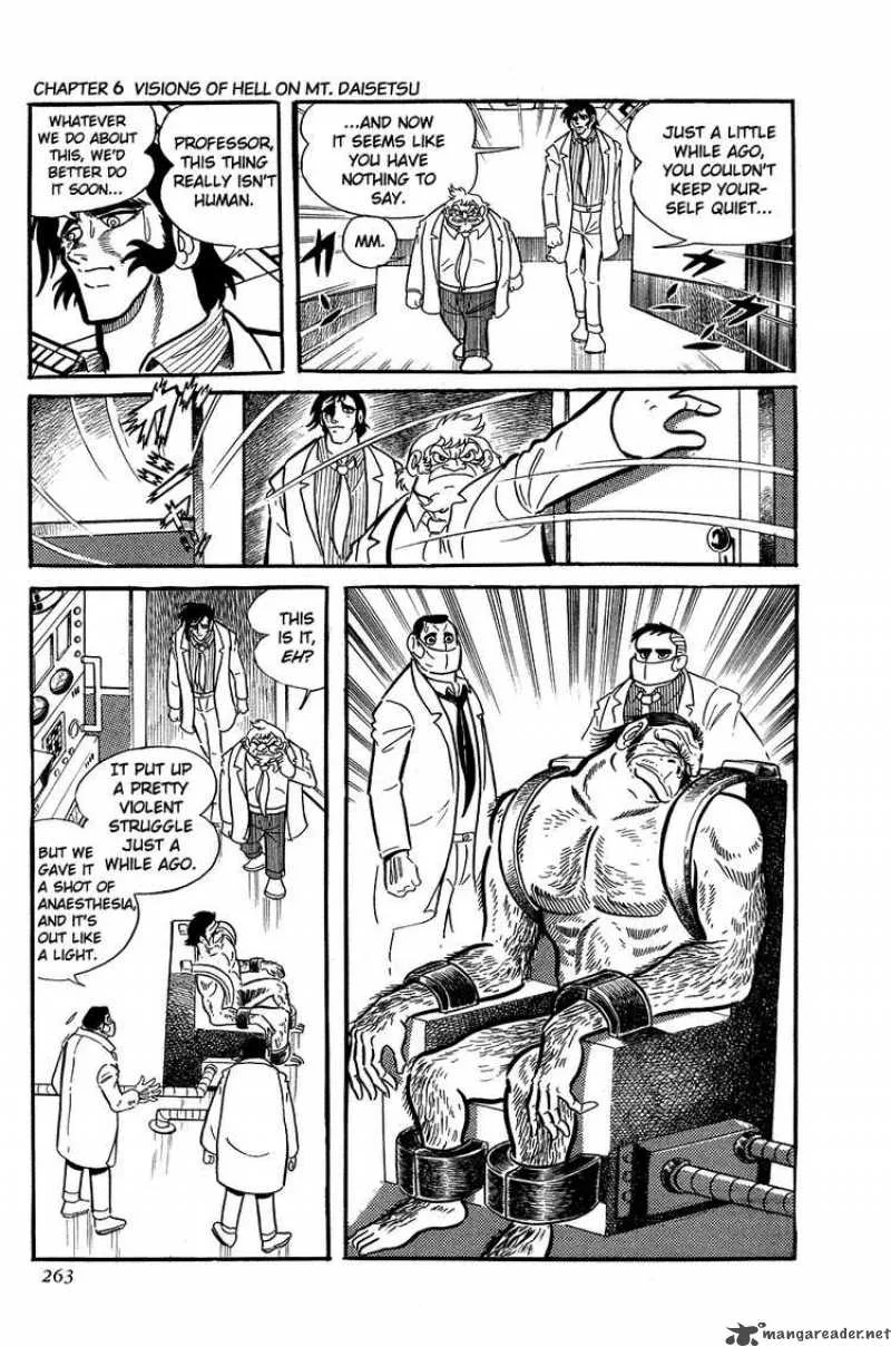 Getter Robo Chapter 6 page 19